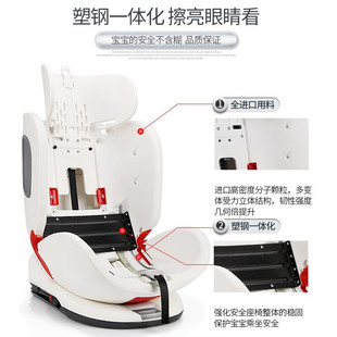 Faleiman儿童汽车安全座椅0 12岁360度旋转宝宝坐椅ISOFIX接口