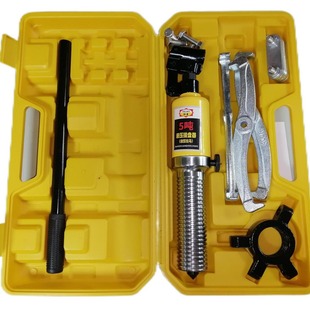 韧象液压拉马整体式 三爪轴承拔轮器5T10T20T30T50T吨 分体式