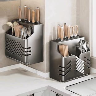 厨房免打孔刀架一体收纳架壁挂式 筷子筒厨具刀具置物架轻奢风格