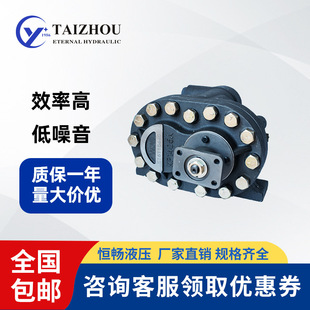 现货供应kp系列kp1403a 150低噪音液压齿轮泵自卸车 140