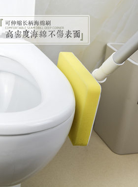 出口欧美卫生间长柄海绵浴缸刷家务厨房瓷砖地砖浴室清洁海绵刷子