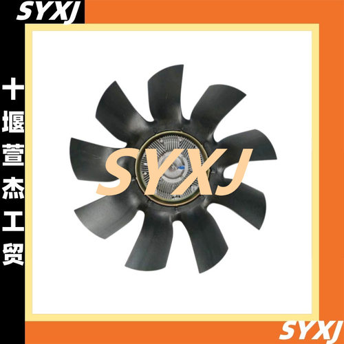 适用于康明斯4BT3.9发动机配件风扇叶 3900082 3912753 3912751