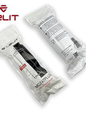 意大利进口Lelit bianca半自动咖啡机水箱软水滤芯过滤器配件