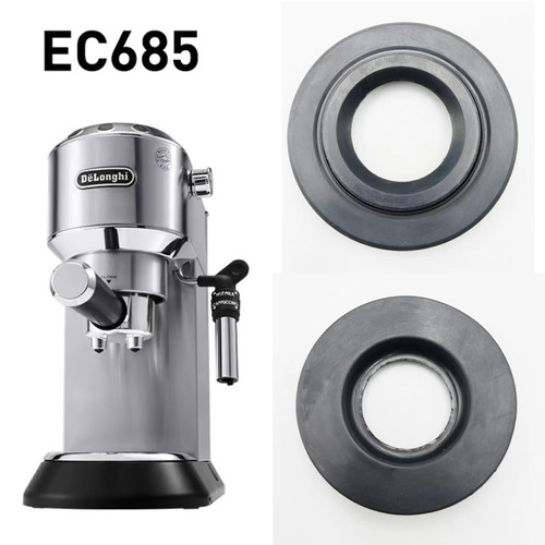 原装德龙EC685/EC031/EC311冲泡头出水口密封圈配件