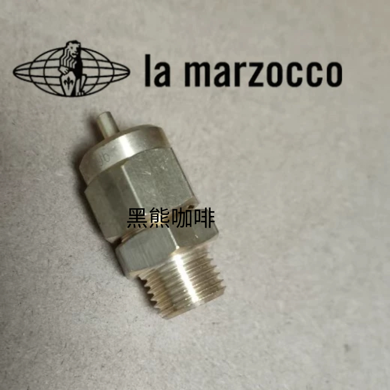 LAMARZocco意大利进口GS3PBGB5