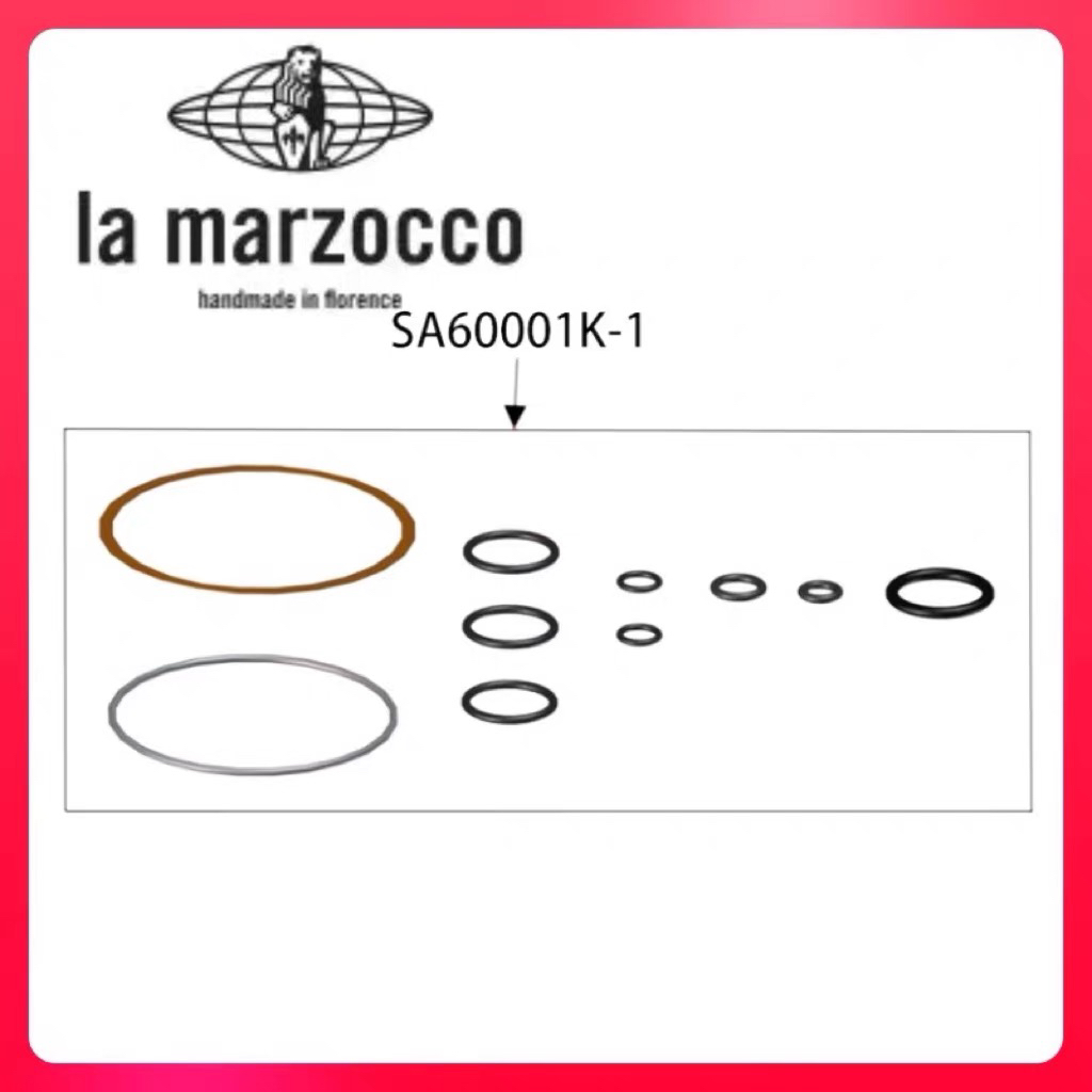 Lamarzocco linea PB GB5 mini GS3咖啡机冲煮头保养密封胶圈配件