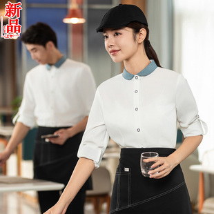 前厅前台接待收银酒店服务员工作服长袖秋冬装餐饮餐厅饭店女定制