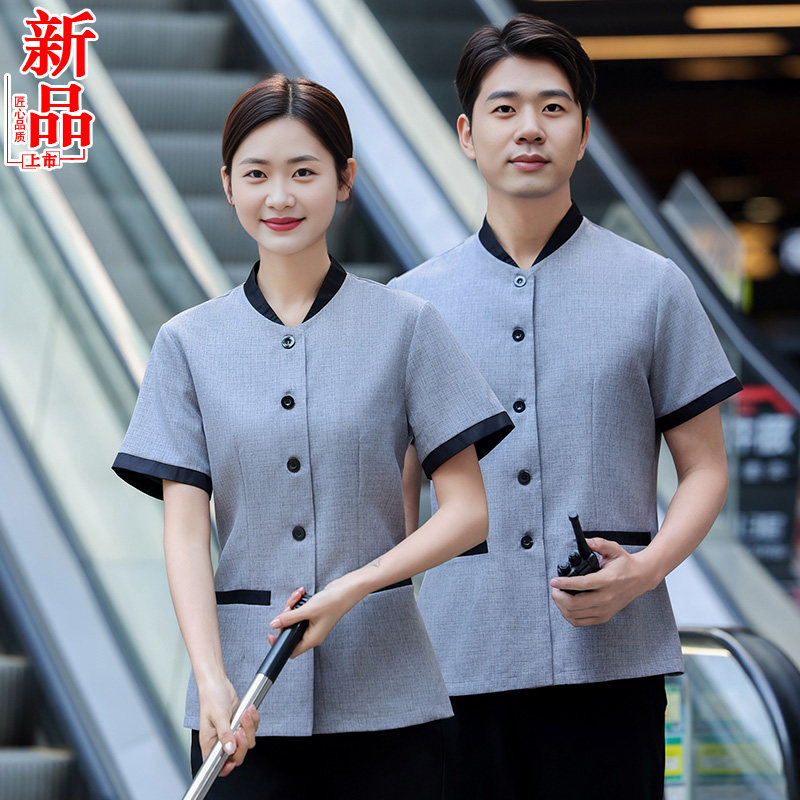 酒店保洁员工作服夏季客房服务员服装医院售楼部案场清洁阿姨短袖