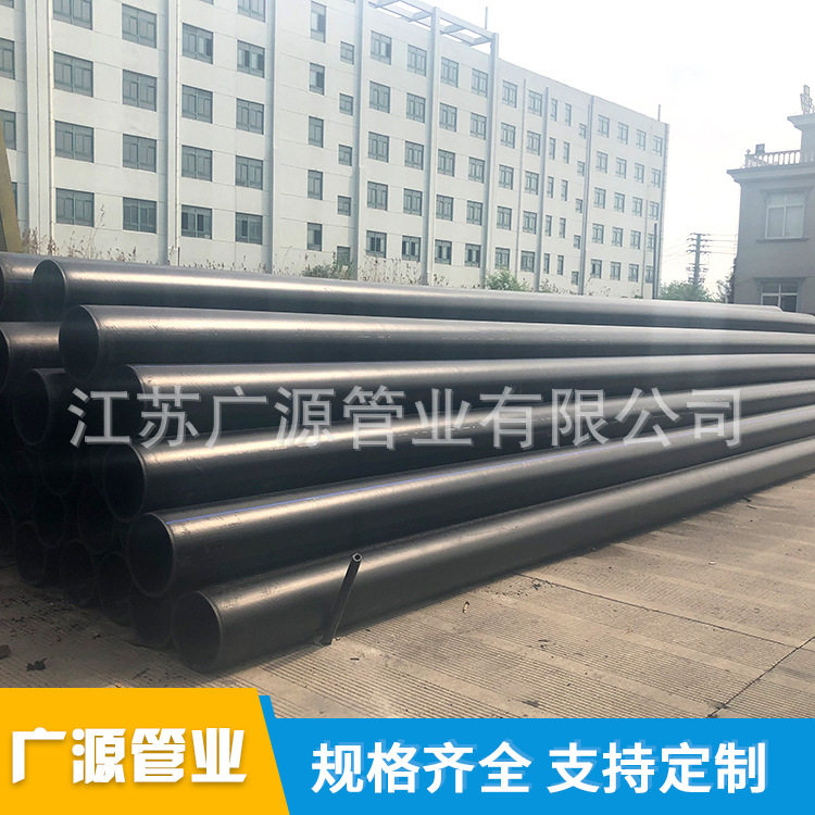 现货塑料pe给水管 钢丝网骨架管钢丝网骨架塑料复合管,橡塑材料及制品,塑料管,淘宝优惠券,粉丝福利购,淘宝优惠卷