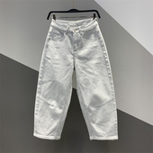 新款 高腰牛仔弯刀裤 女百搭宽松显瘦九分老爹哈伦裤 2026年春季 垮裤