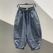 女九分阔腿哈伦萝卜裤 松紧腰格子印花做旧牛仔垮裤 子 新款 2026春季