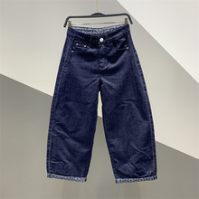 2025年秋季新款高腰复古洗水阔腿牛仔老爹裤女百搭宽松弯刀裤长裤