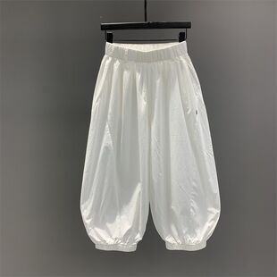 2026年春夏新款松紧腰休闲哈伦裤女宽松显瘦阔腿灯笼八分老爹垮裤