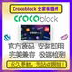 JetPlugins Elementor扩展 Crocoblock全家桶 Elementor扩展插件