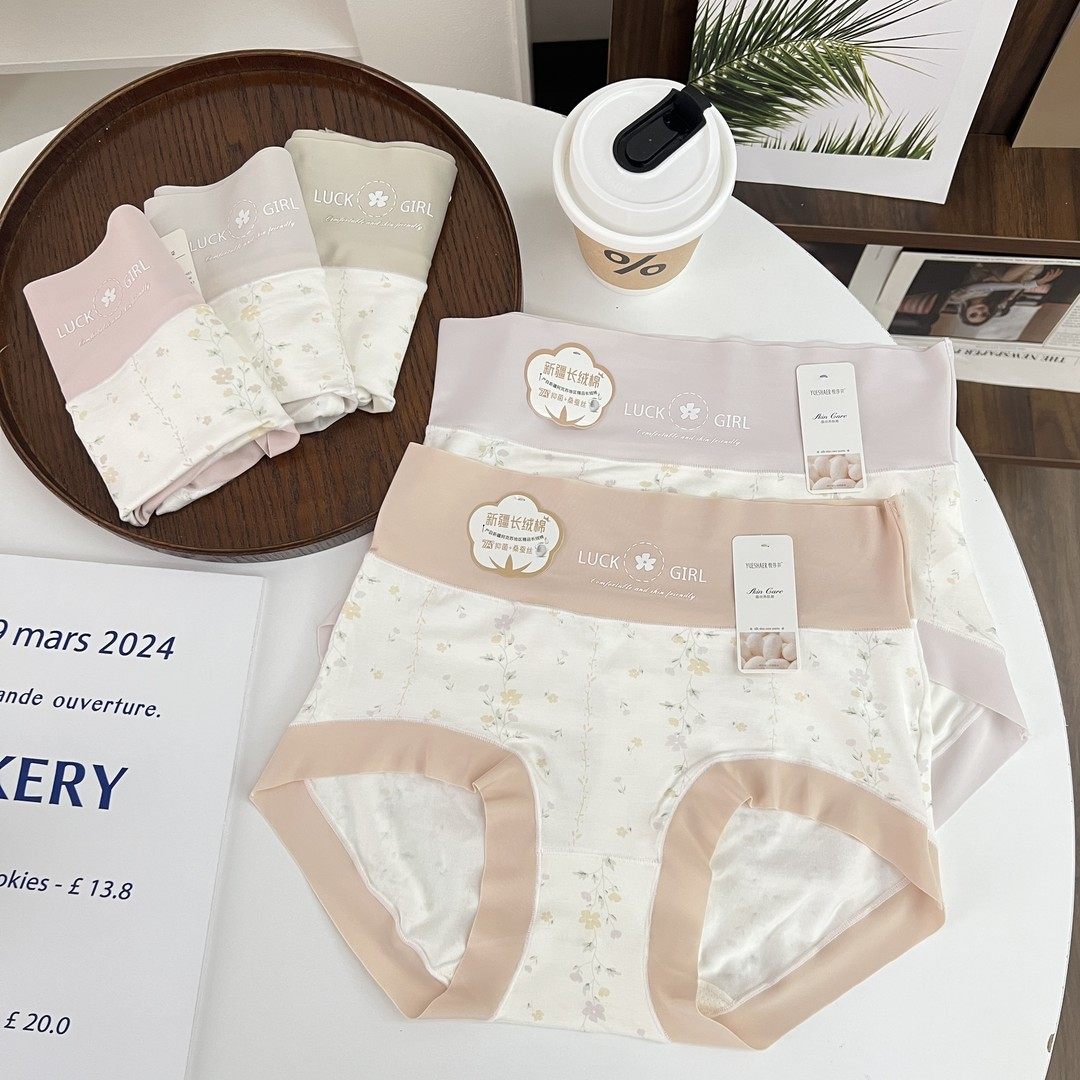 95-155斤5条装7A新疆长绒棉内裤女高腰碎花柔软亲肤透气底裤1092,女士内衣/男士内衣/家居服,女三角裤,淘宝优惠券,粉丝福利购,淘宝优惠卷