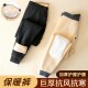男士 护膝护腰内穿打底加绒加厚高腰棉裤 冬季 宝宝绒东北抗寒保暖裤