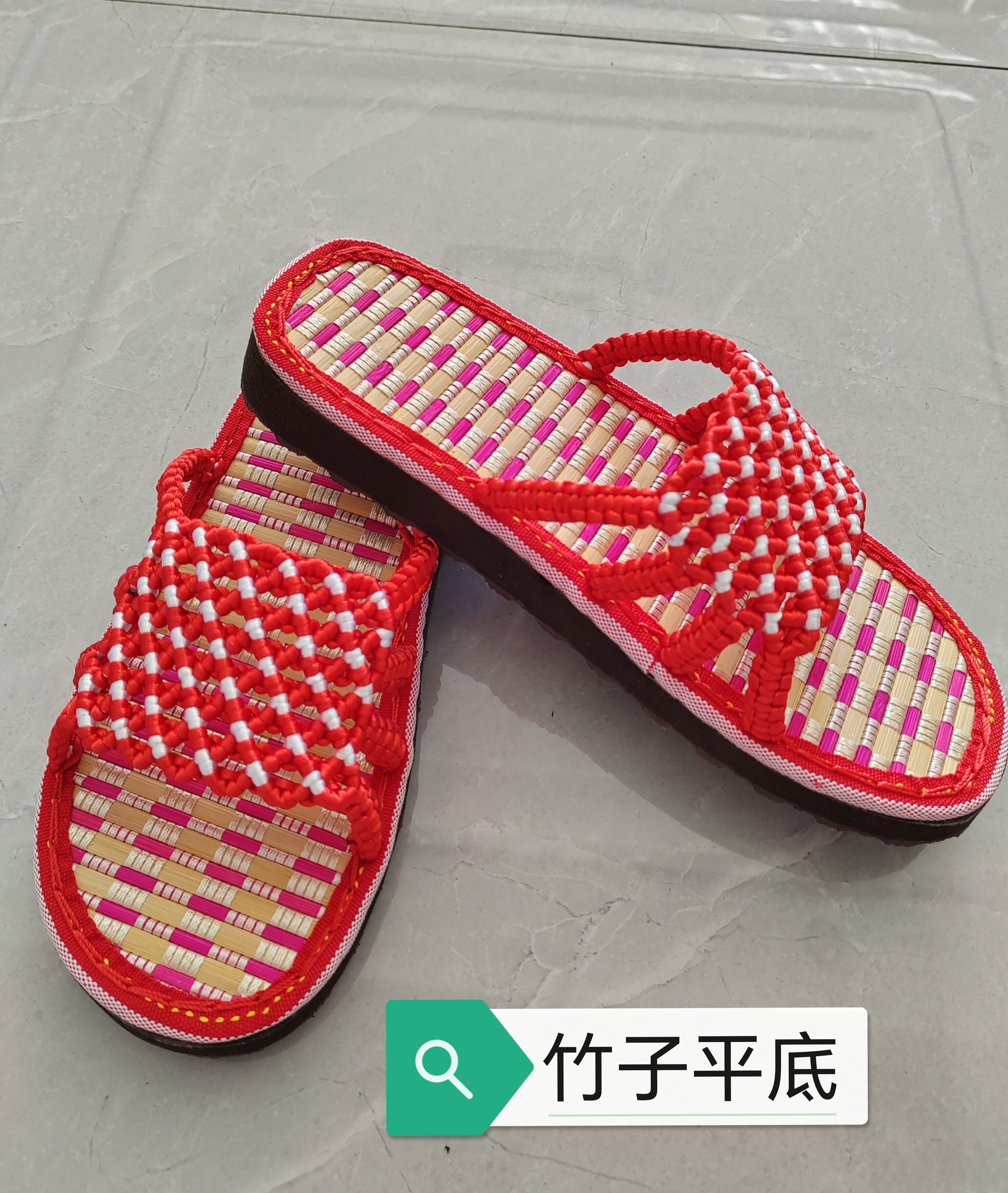 猪猪淘手工编织拖鞋女夏夏天舒适