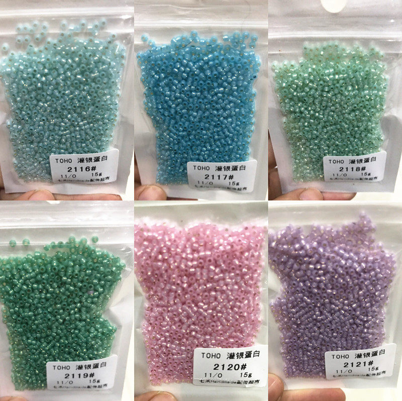 【包邮】TOHO东宝灌银蛋白 15克装手工串珠DIY梭编 日本进口米珠2
