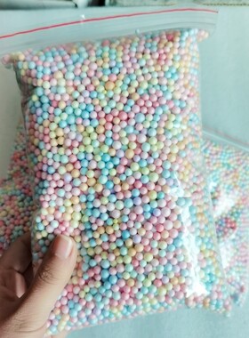 马卡龙泡沫球填充球礼物盒流星球