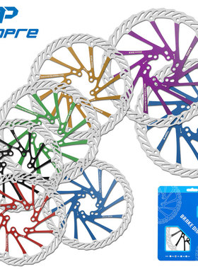 TOOPRE自行车碟片 G3/160/180/203mm山地车彩色碟刹盘六钉刹车片