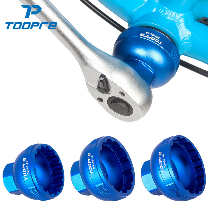 TOOPRE山地自行车五通中轴套筒公路车一体螺纹BB中轴拆卸安装工具
