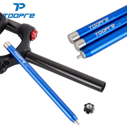 TOOPRE自行车前叉花芯拆卸工具