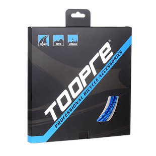 TOOPRE自行车竹节线管套装山地公路车铝合金变速刹车注油鱼骨线管