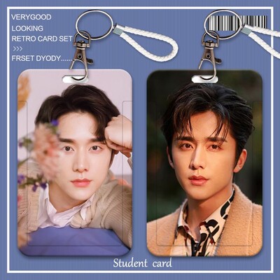 张新成学生卡套饭卡公交卡身份证件保护套门禁卡校园卡收纳钥匙扣