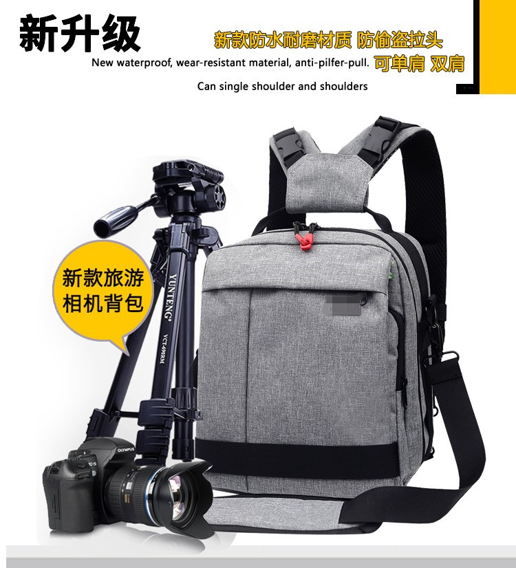 适用佳能尼康相机包单反