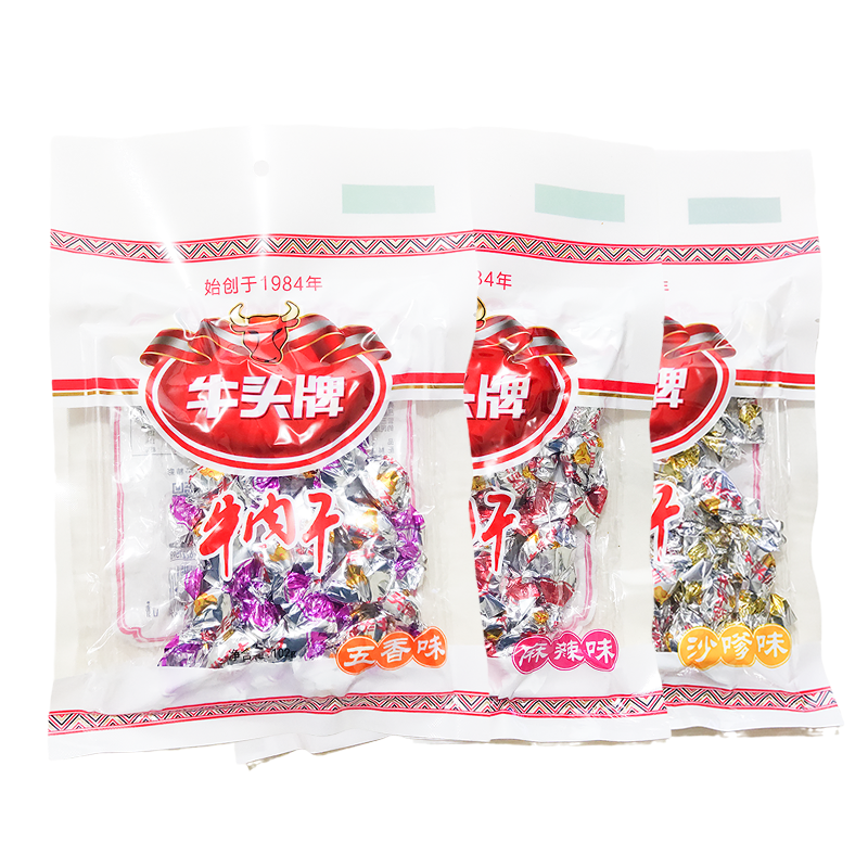 正品新货贵州特产牛头牌牛肉粒102g*5袋五香麻辣牛肉干纯牛肉制作