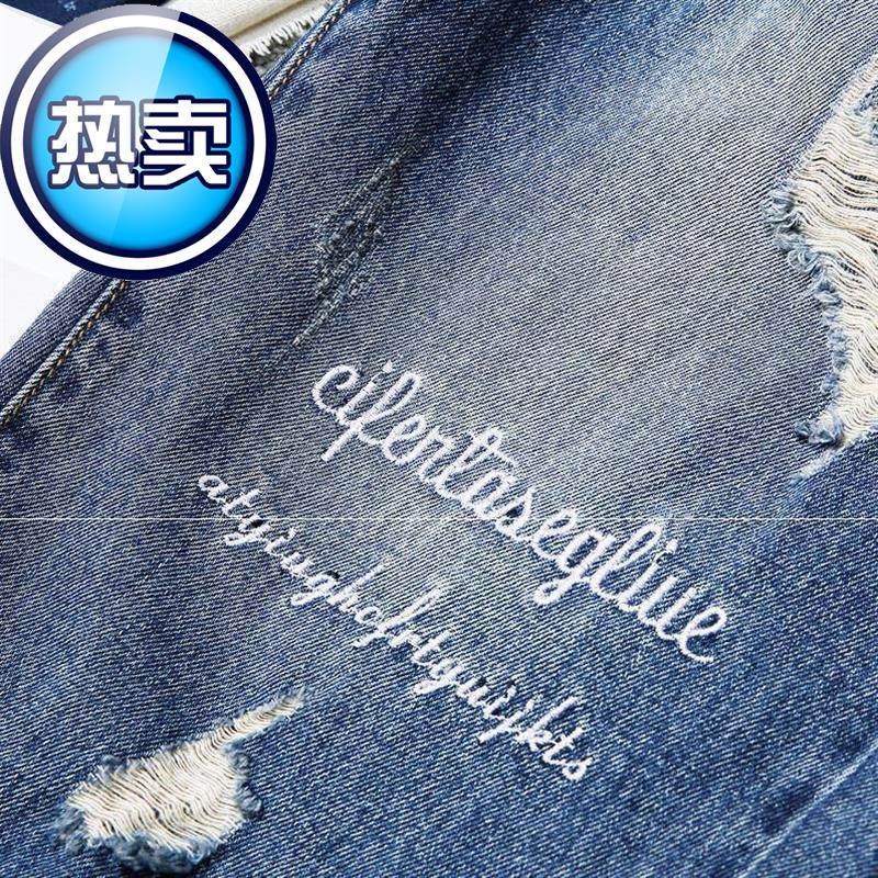 牛仔短裤女六分裤五分裤松紧腰破洞牛仔裤女夏季薄款宽松G中裤马在类目 女装/女士精品, 牛仔裤中 - 来自Buy2taobao.com提供专业的淘宝代购服务