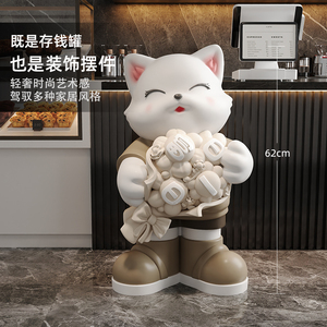 MSKA招财猫大型落地迎宾摆件搬家开业礼物乔迁新居客厅家居装饰品