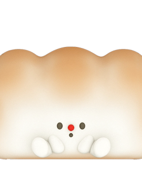 MSKA吐司可爱纸巾盒桌面抽纸盒