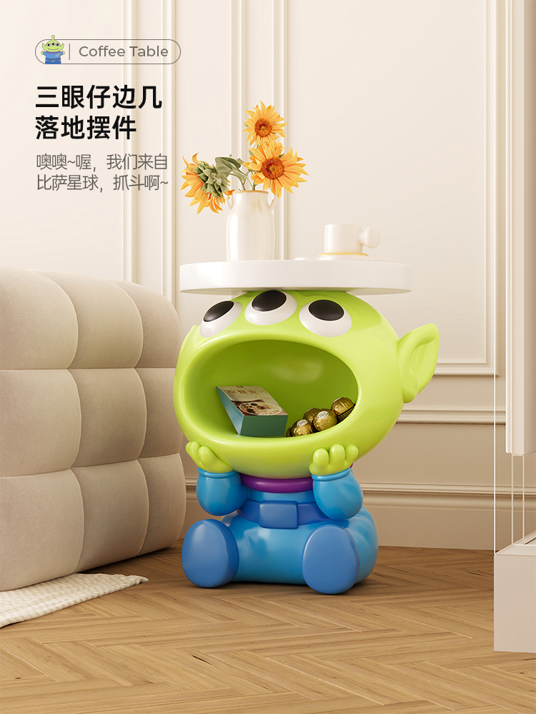 MSKA三眼仔边几客厅摆件卡通茶几床头柜软装可爱家居饰品乔迁礼物