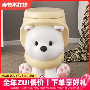 MSKA熊猫暴力熊入户玄关旁换鞋凳客厅落地摆件家居装饰品乔迁礼物