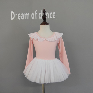 荷叶领女孩形体服长袖芭蕾练功服装幼儿跳中国舞衣儿童舞蹈表演装