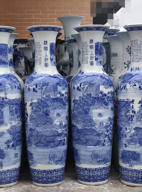 景德镇落地大花瓶清明上河图陶瓷摆件酒店客厅装饰青花瓷开业礼品