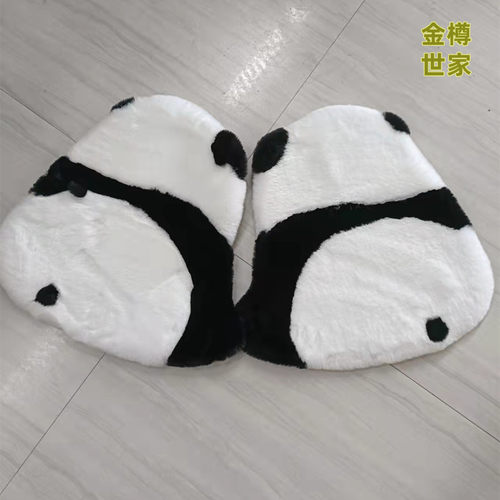 源头工厂成对新款卡通毛绒地毯仿毛地垫仿兔毛熊猫地垫熊猫PP坐垫