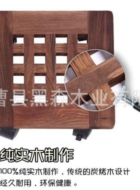 花盆移动托盘碳化松木加厚方形实木带滚轮鱼缸万向轮移动底座