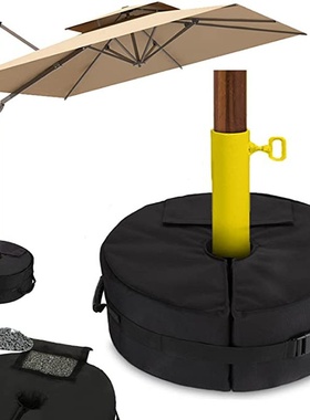 遮阳篷庭院伞压重加配重承重支撑沙包黑色适用雨棚遮阳棚固定沙袋