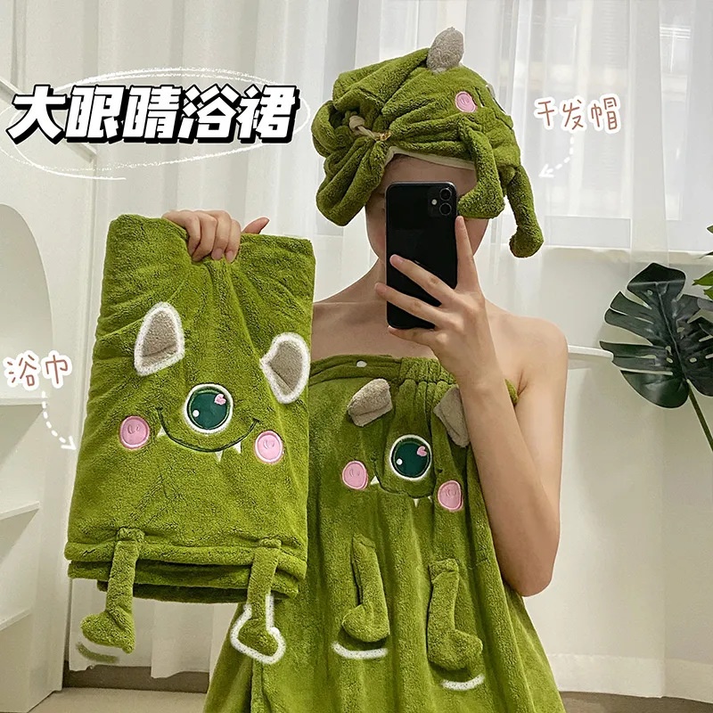 草莓熊浴巾大号女可穿可裹成人浴裙长款浴袍吸水速干发帽三件套