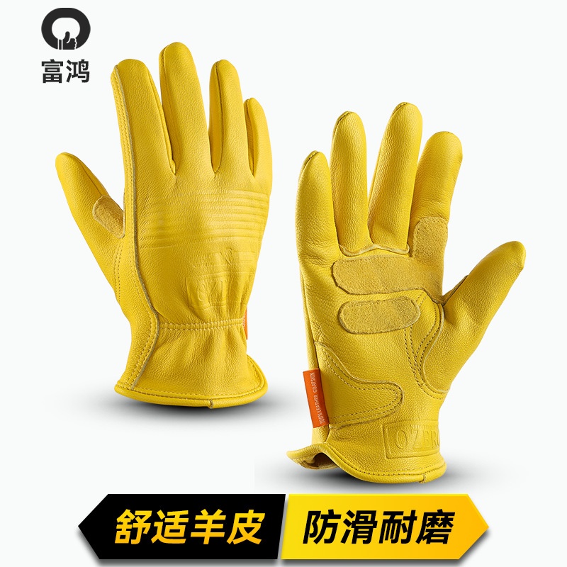 跨境热销黄色羊皮摩托车手套柔软舒适复古机车越野骑行俱乐部手套