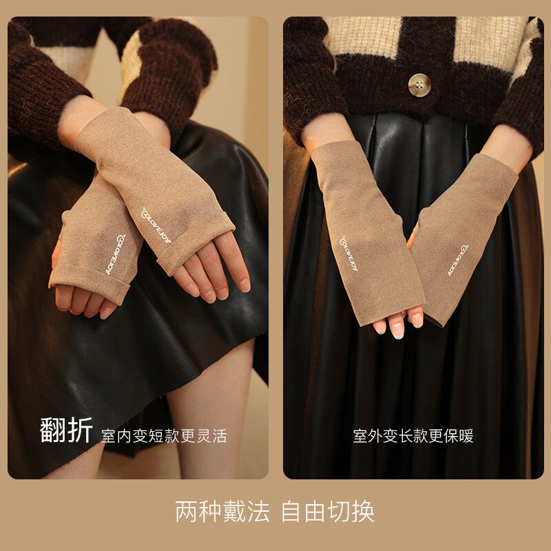 冬季德绒保暖露指手套女款冬天加绒半指连指学生写字分指手套