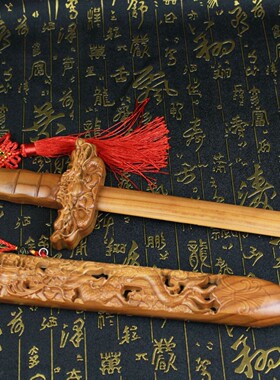 厂家货源40cm/60cm桃木剑带底座套装剑桃木摆件家用挂饰摆饰