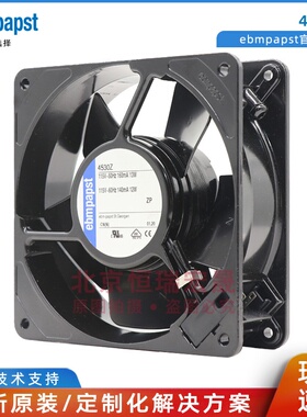 4530Z ebmpapst 轴流风机 115V 12W 0.14A 通风制冷风扇