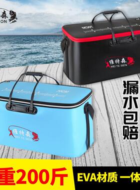 特大加长活鱼桶可折叠加厚超长钓鱼桶加大号黄鳝引条桶EVA装渔箱