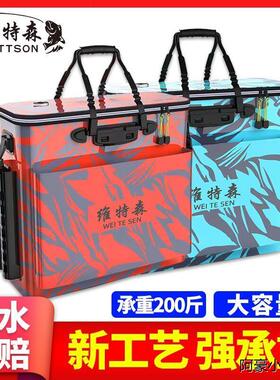 鱼桶鱼护桶一体成型钓鱼桶大号活鱼桶折叠鱼桶装鱼桶多功能鱼具箱