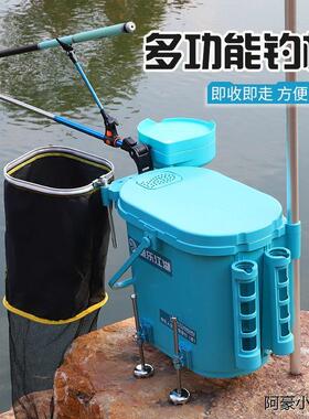 渔乐江湖椭圆形钓鱼桶小钓桶可坐人鱼桶便携式钓鱼装备户外垂钓