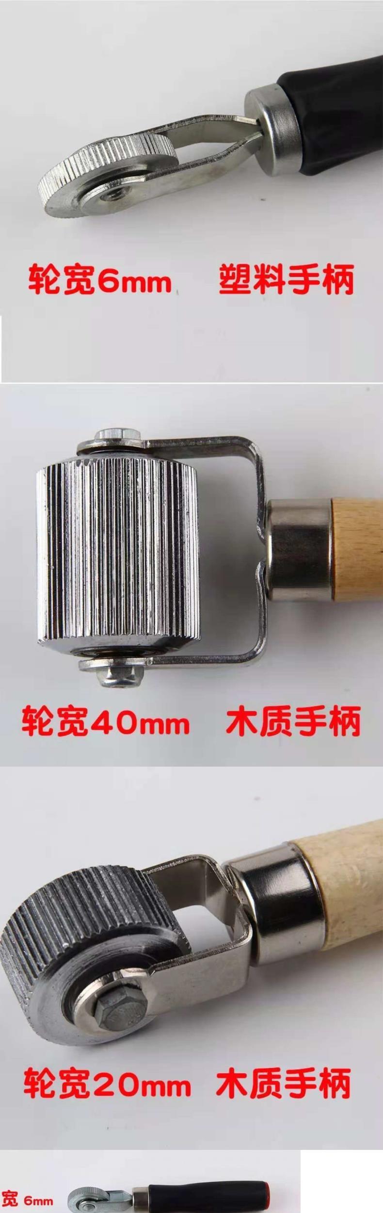 Lốp nén con lăn công cụ sửa chữa lốp xe áp lực lốp con lăn lốp nén l cuộn - Bộ sửa chữa xe đạp điện pin xe đạp điện asama