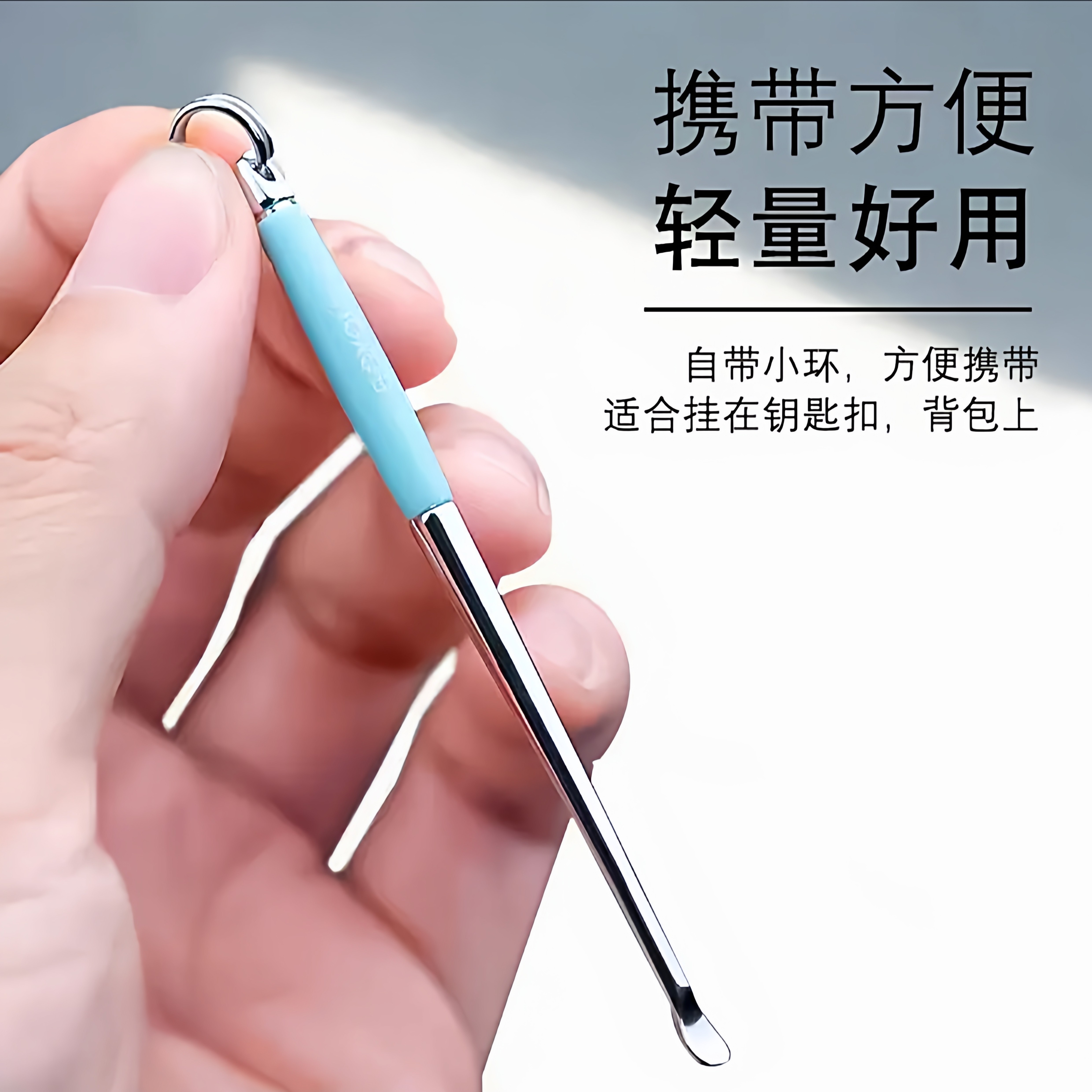 正品博友挖耳勺老式耳挖扒扣屎成人采耳工具传统不锈钢耳扒单个装,家庭/个人清洁工具,耳勺,淘宝优惠券,粉丝福利购,淘宝优惠卷